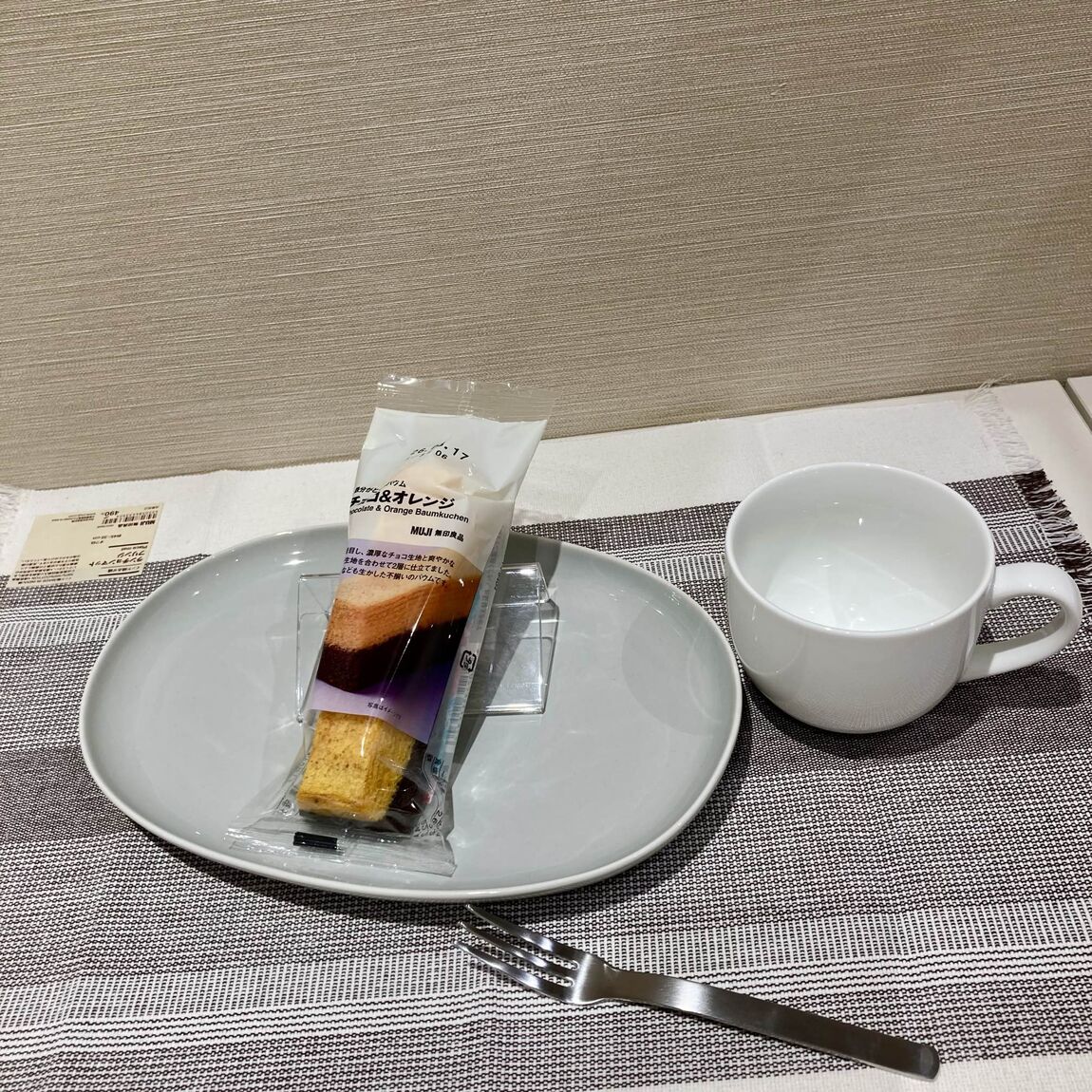 鉄分