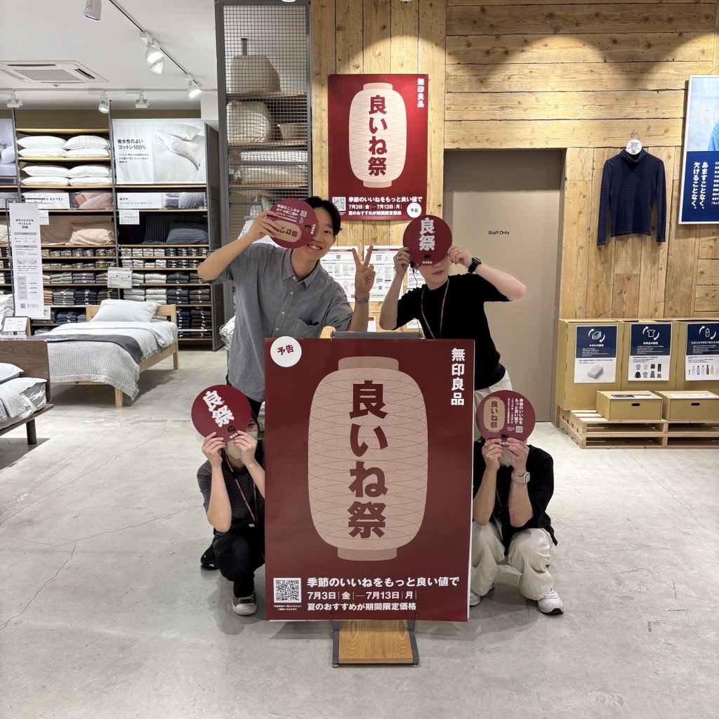 あ