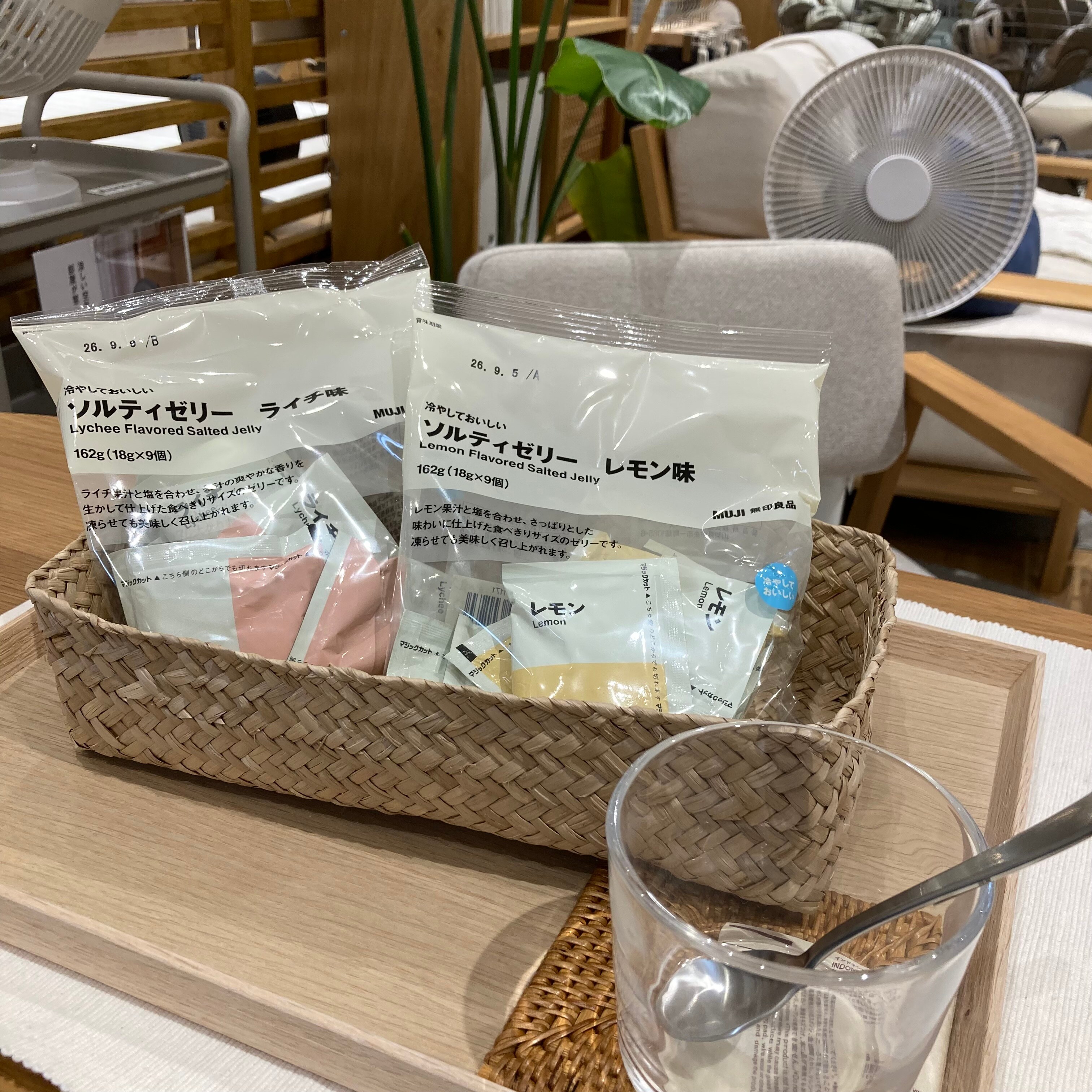 【イオンタウン菰野】試食会のお知らせ_1mFO0V