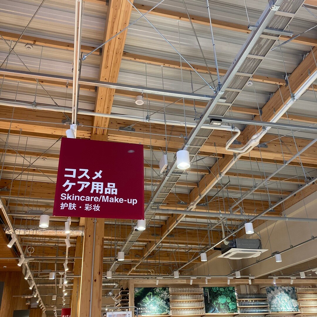 【那珂川】いつでも気軽に、口腔ケア。_tiBw76
