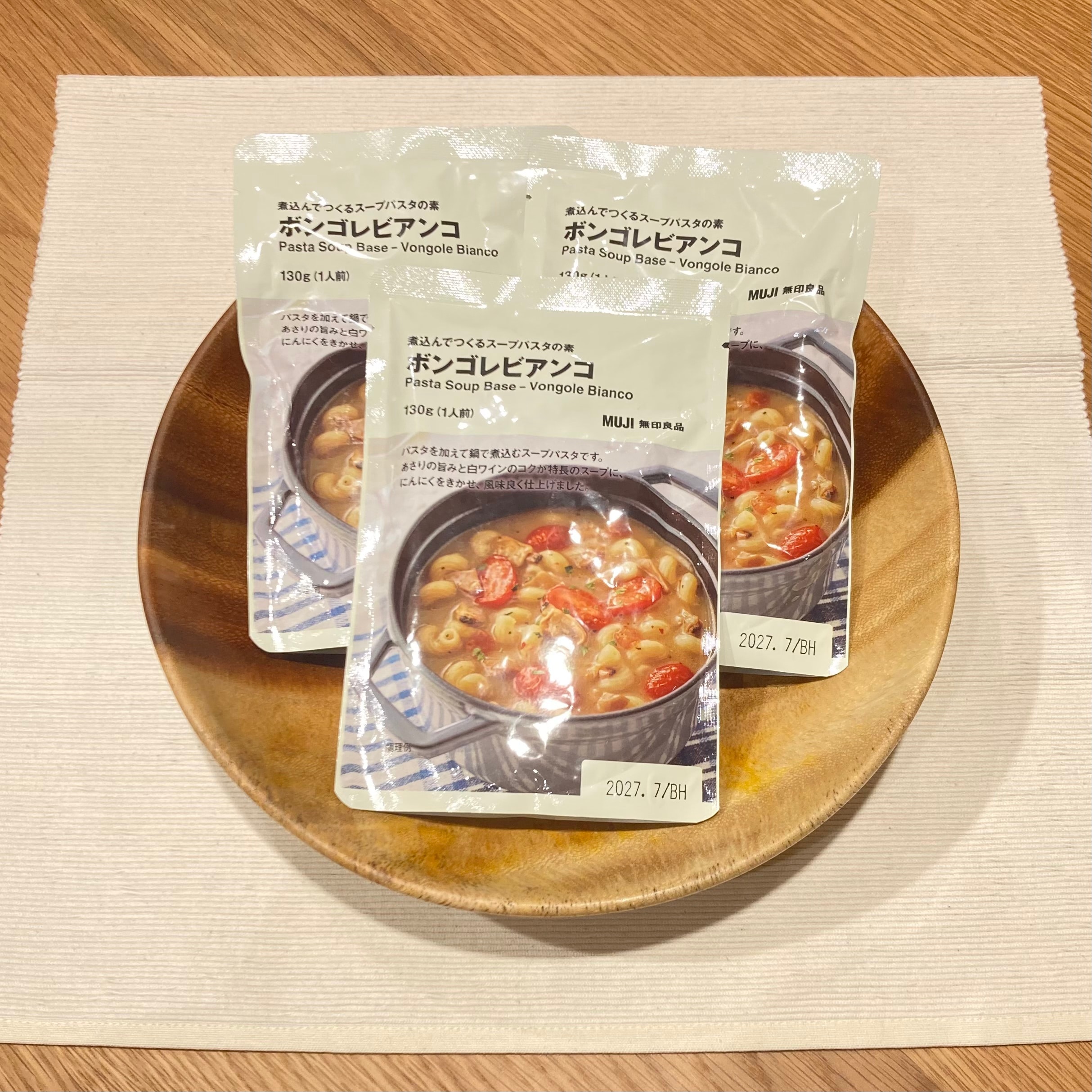 【イオンモール大和郡山】いつもの食卓をちょっと特別に　無印良品のパスタはいかがですか_2wDFtU