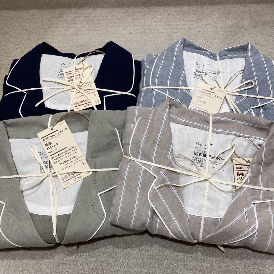 【東急百貨店日吉店】やわらかな肌触りの二重ガーゼパジャマ_RWF7AT
