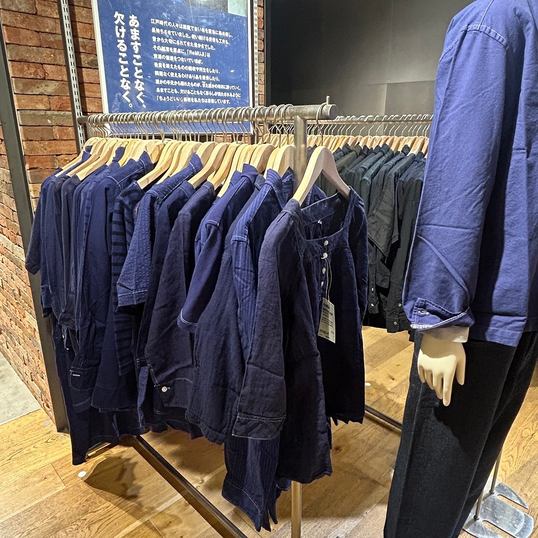 ReMUJI