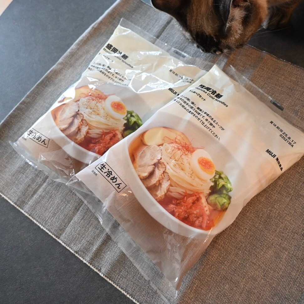 冷麺の写真