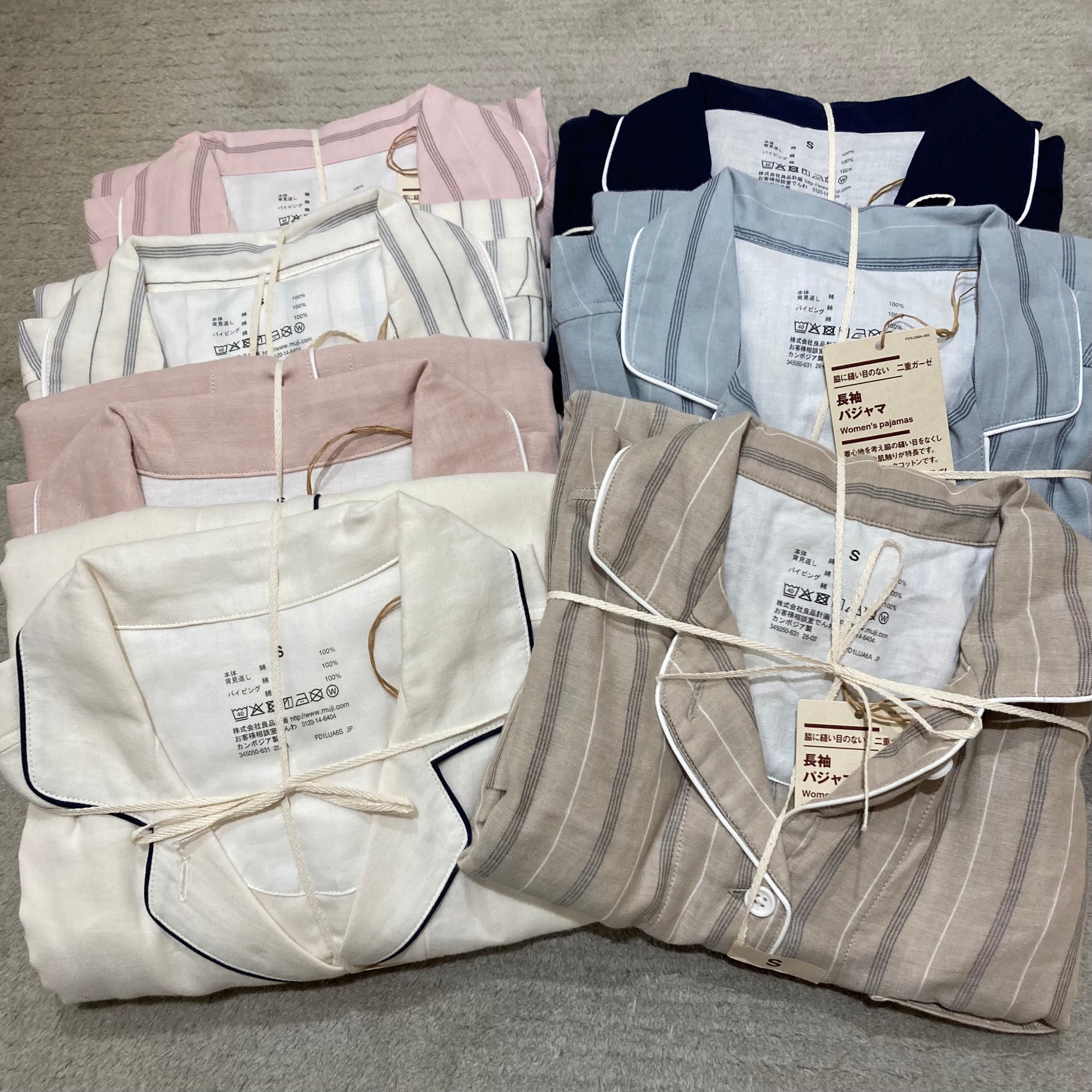 【東急百貨店日吉店】やわらかな肌触りの二重ガーゼパジャマ_U1VeM6