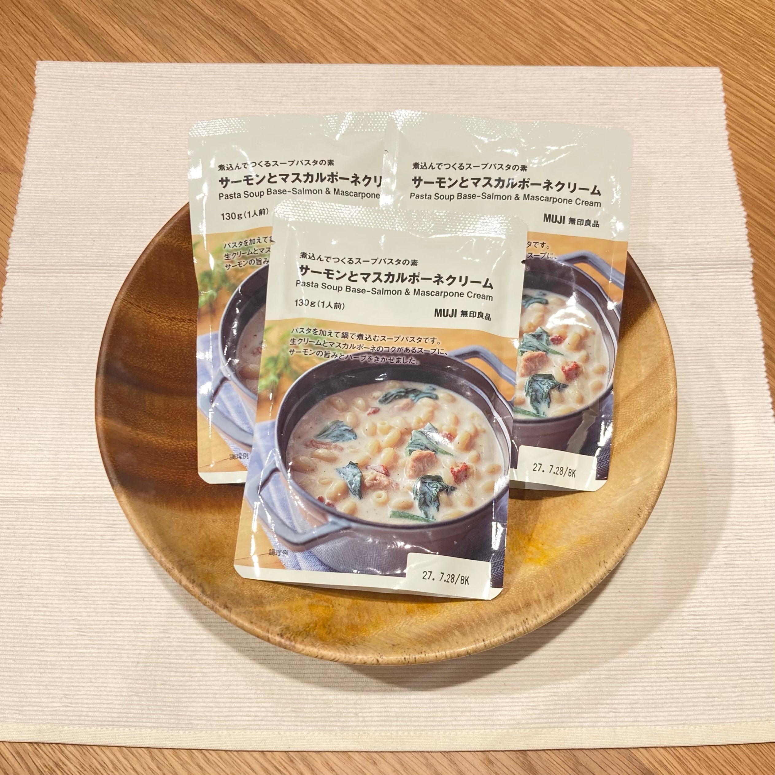 【イオンモール大和郡山】いつもの食卓をちょっと特別に　無印良品のパスタはいかがですか_02qCQq