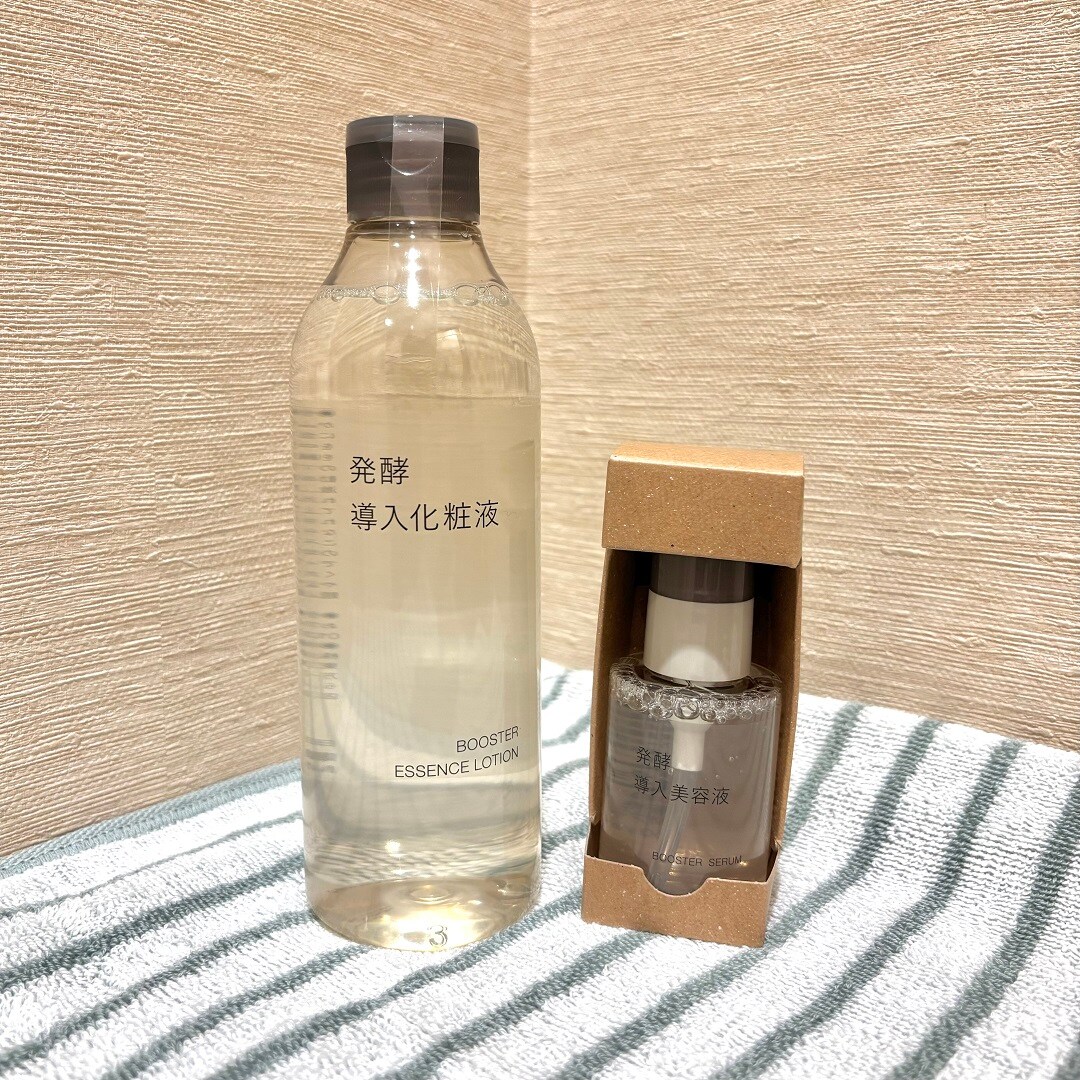 発酵導入シリーズ