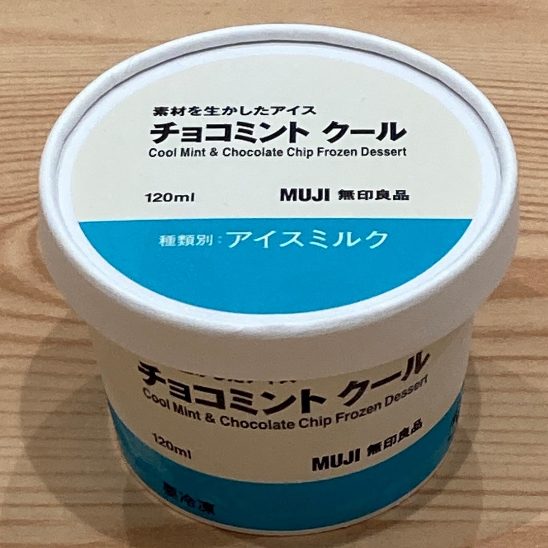 アイス写真