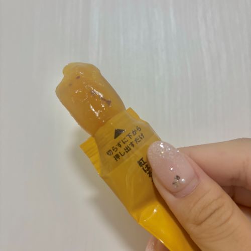 中身