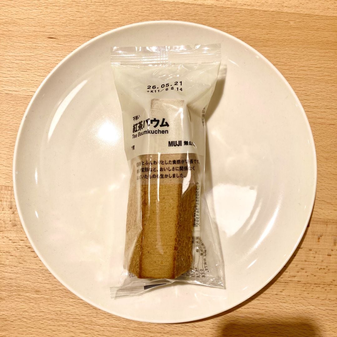 【イオンモール広島府中】無印良品の定番バウム