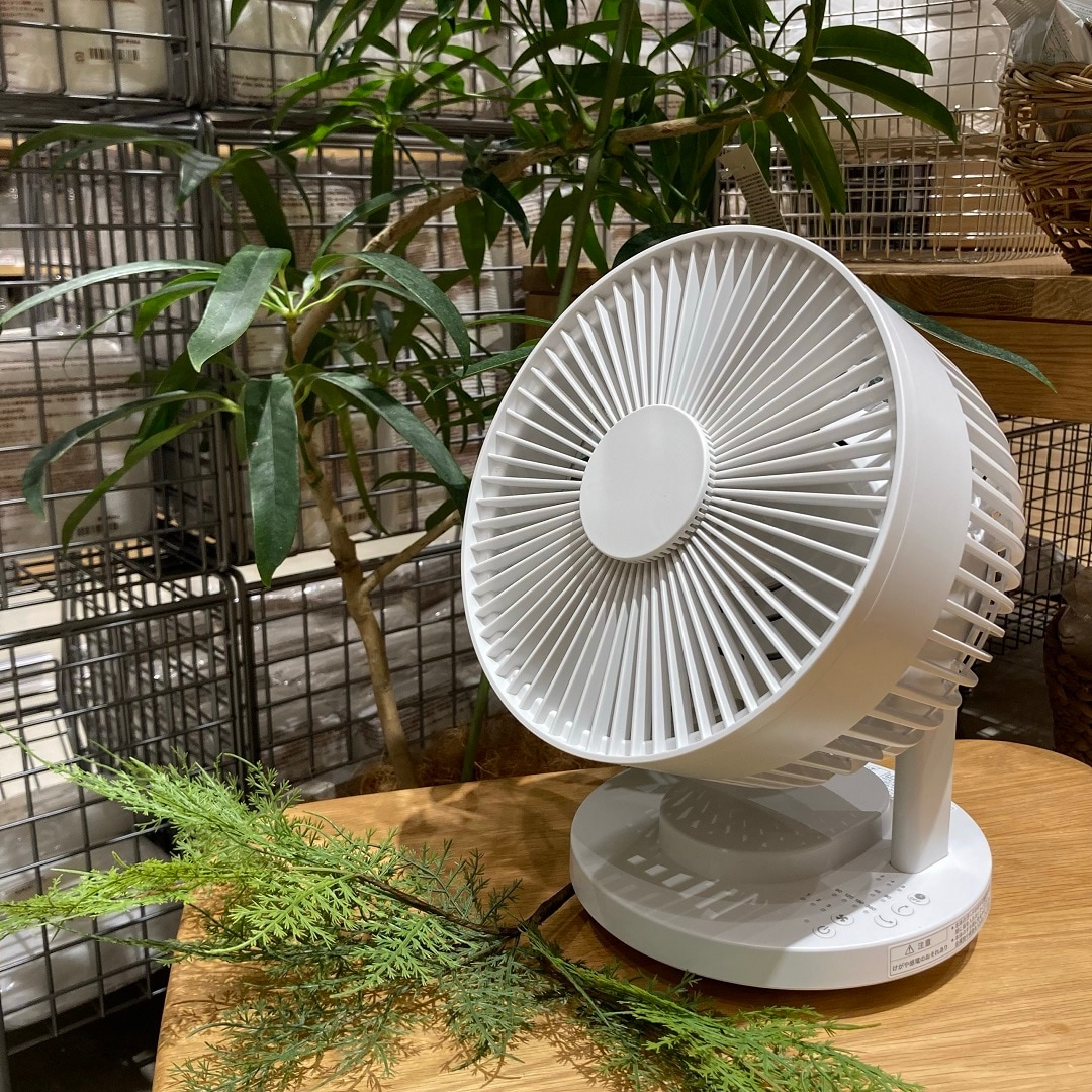 無印良品の人気商品。今年は新色も登場しました。