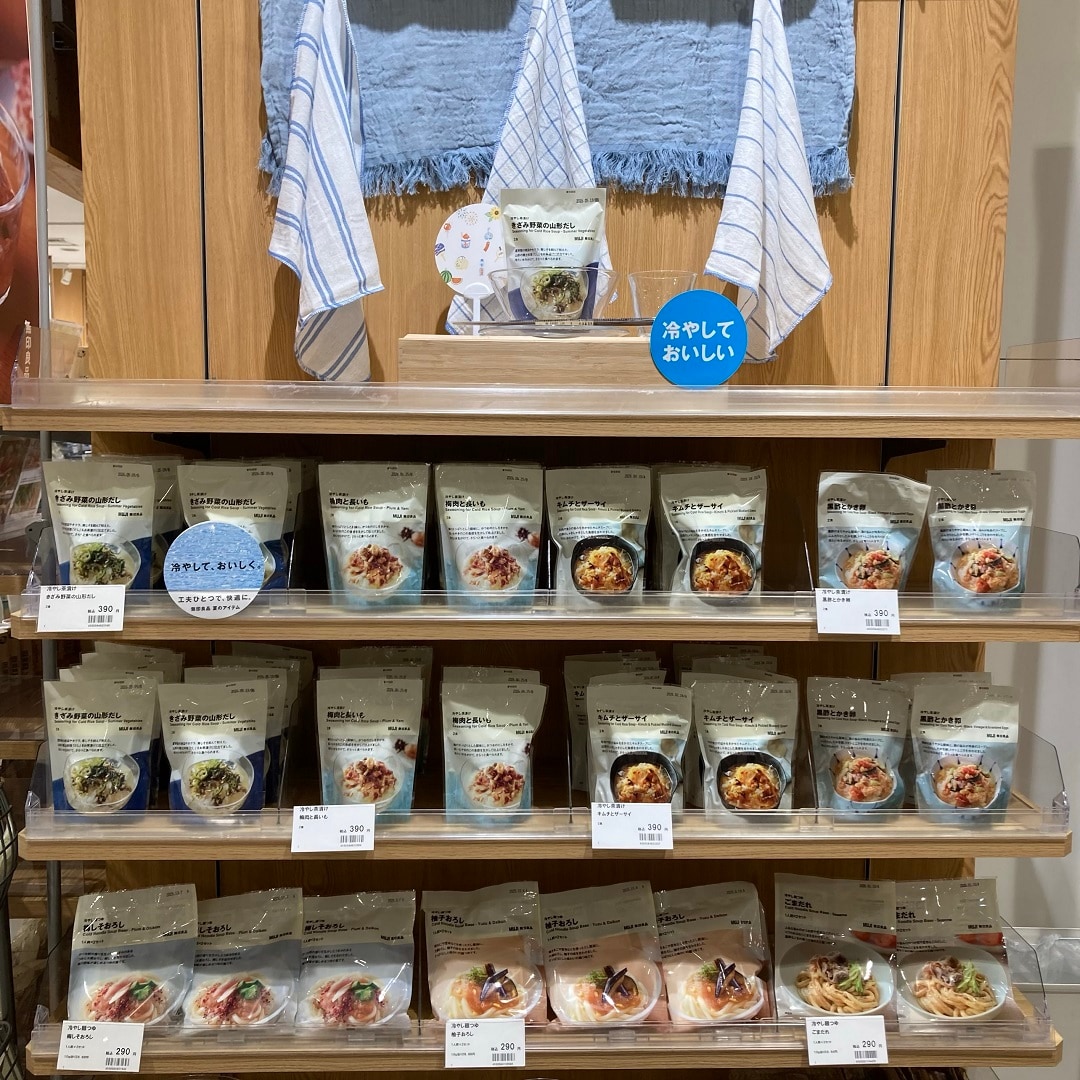 【ノースポートモール港北】商品画像