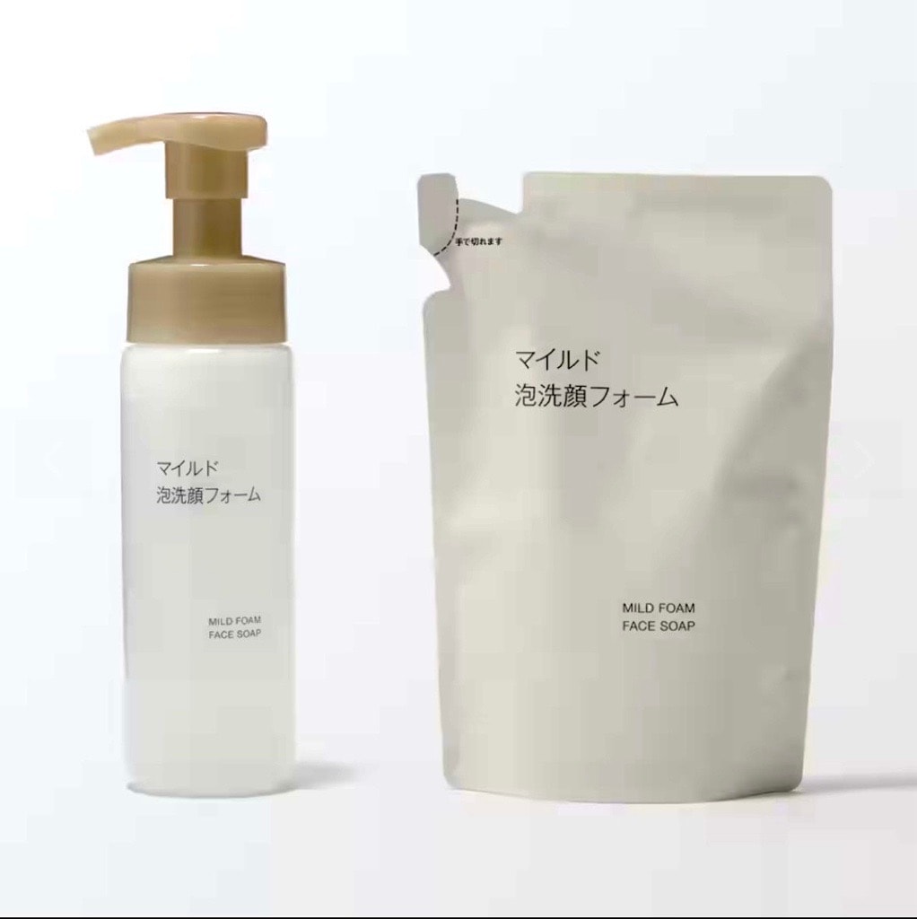 上尾