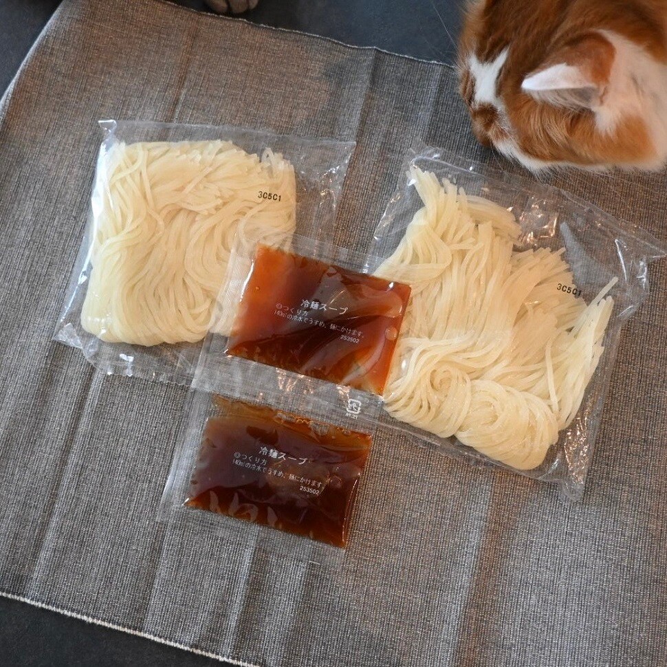 冷麵の写真