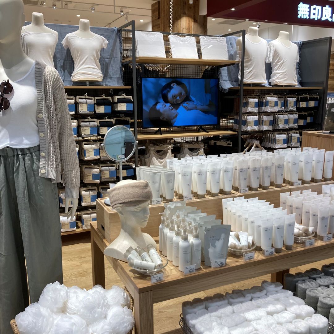 お便り用