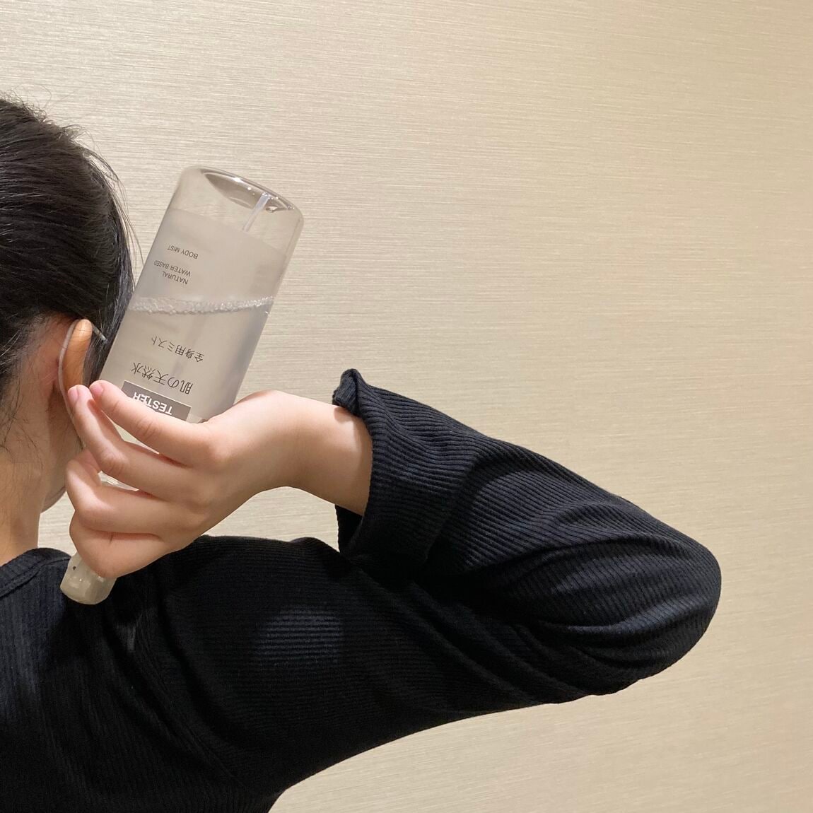 【明石ビブレ】家族みんなのうるおい習慣「肌の天然水」