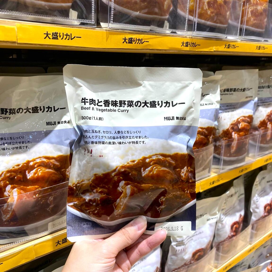 スナップ