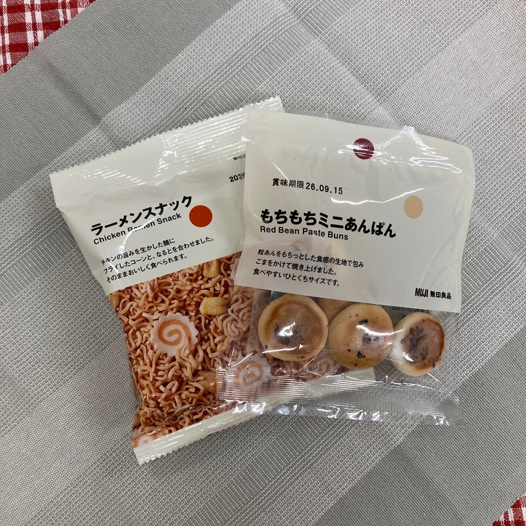 【那珂川】新商品！ぽち菓子に仲間がふえました　02