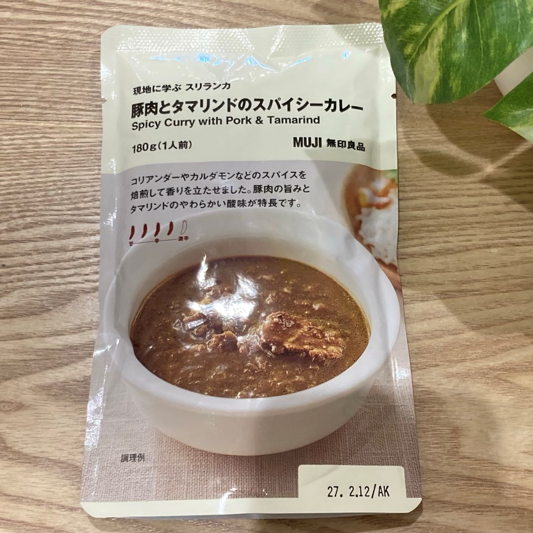 【イオンタウン松阪船江】暑い地域に学ぶカレー　大試食会のお知らせ_HwG9aL