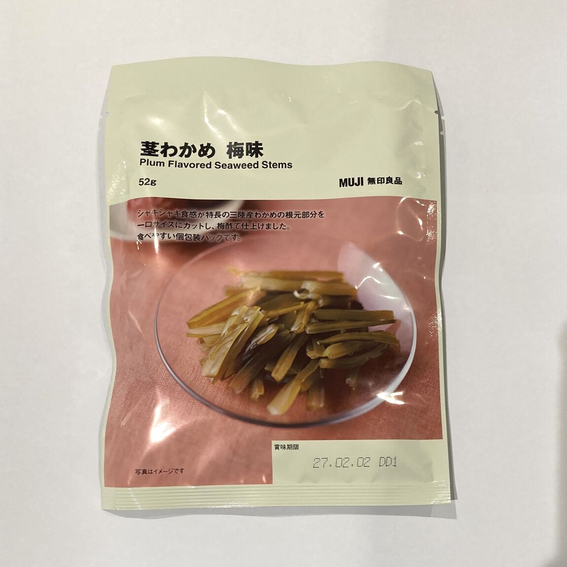 【イオンモール大高】茎わかめ｜MUJIのいいもの#_DM0pMf