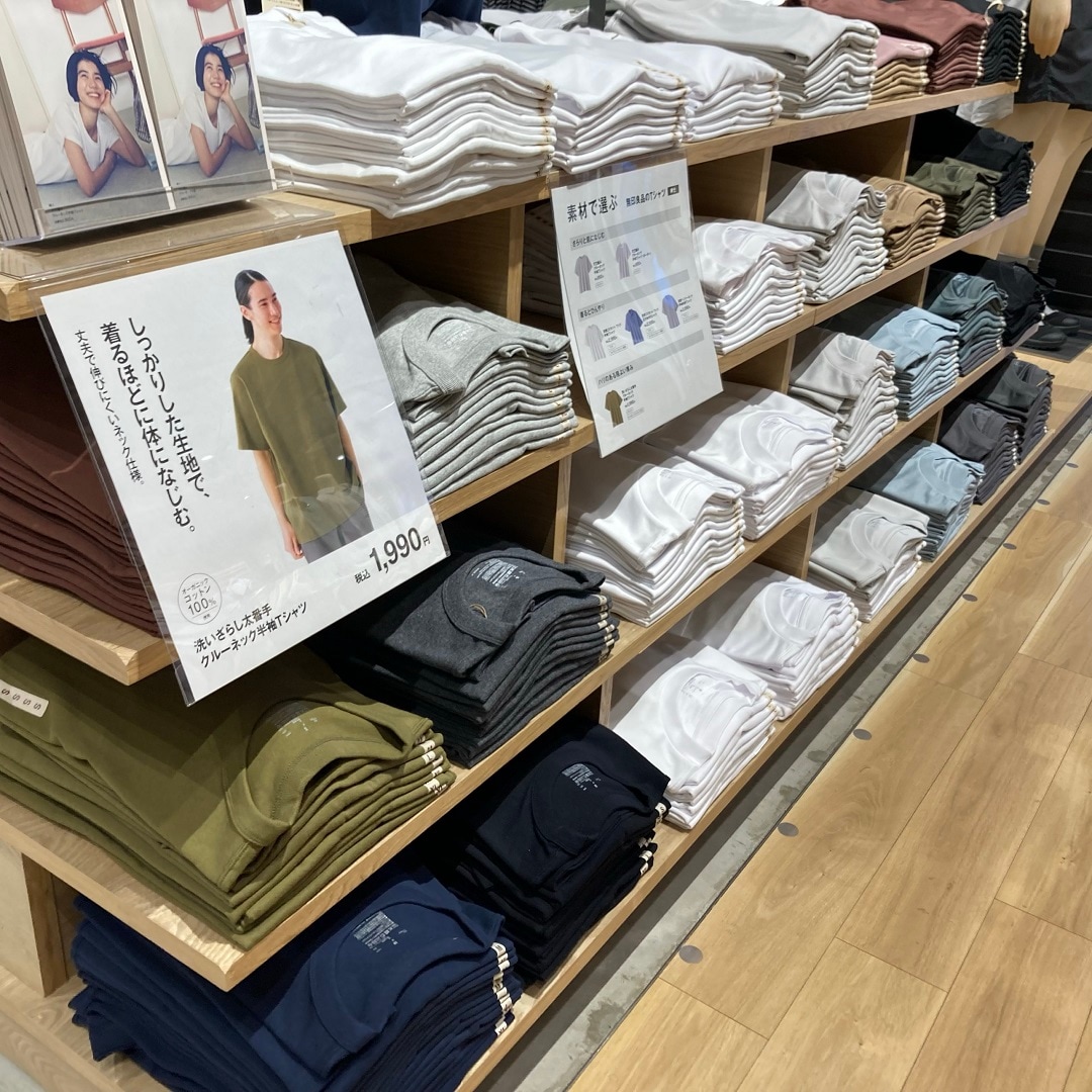 父の日_シャツ