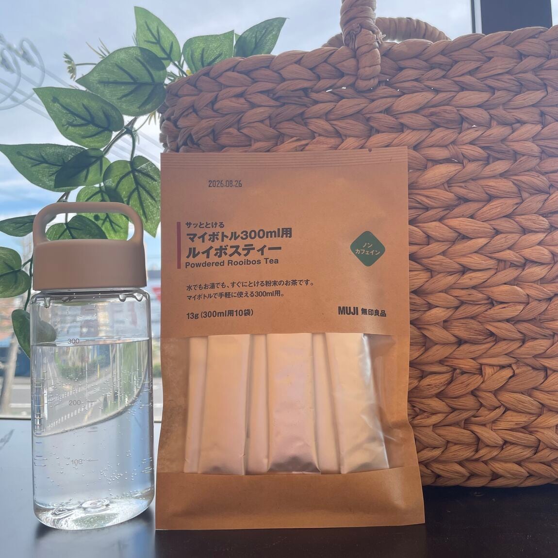 粉末茶