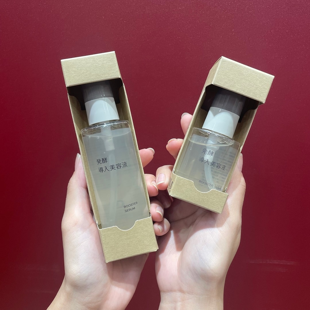 美容液単体