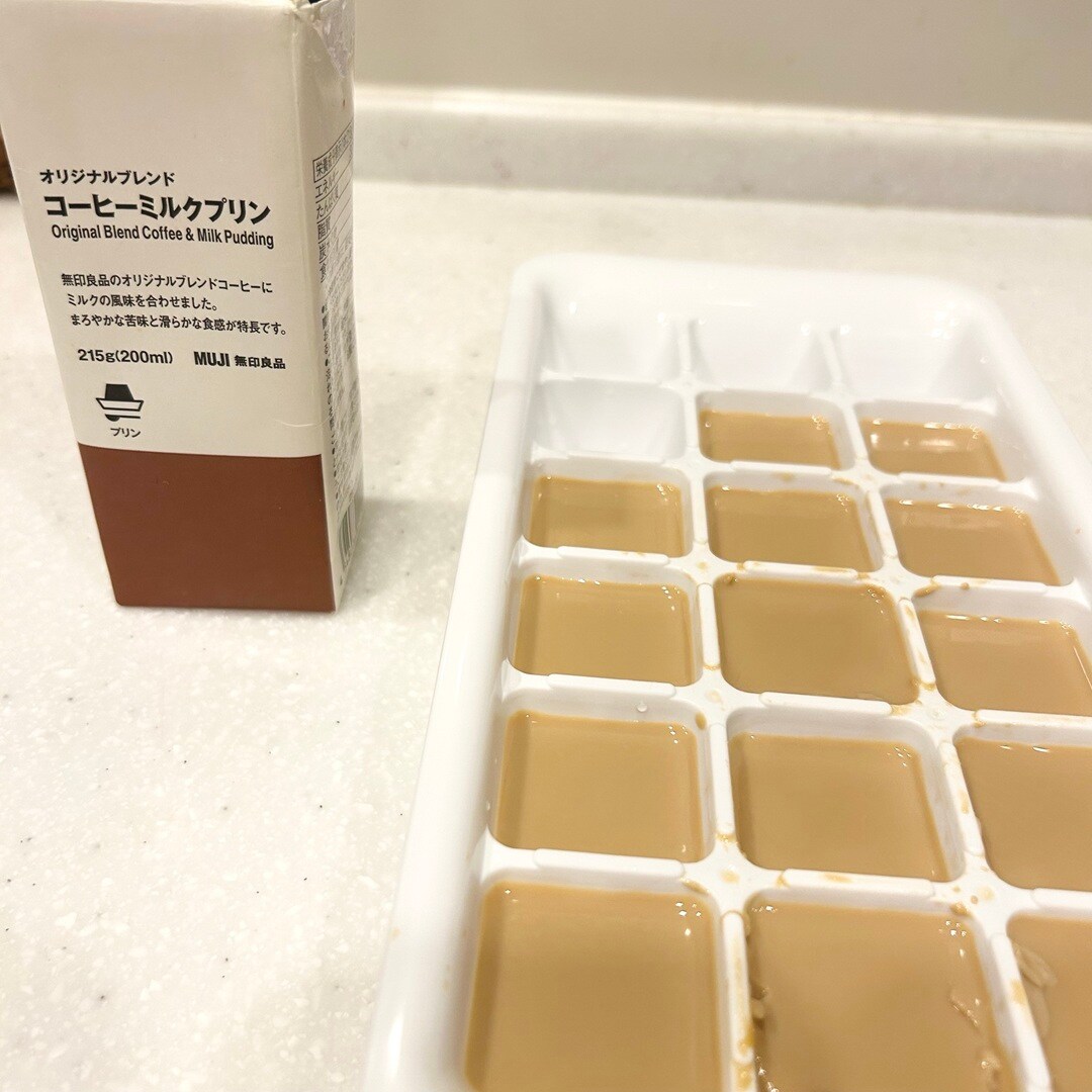 【近鉄あべのハルカス】スタッフのおすすめ｜コーヒーミルクプリンの楽しみ方_6yYAtD