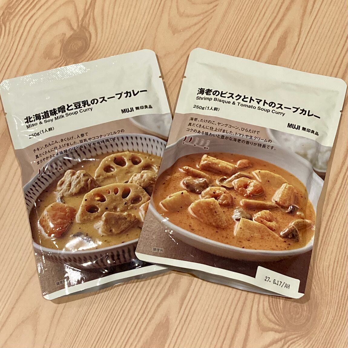 【イオン新潟西】今週の試食はスープカレー4種！_A1arZx