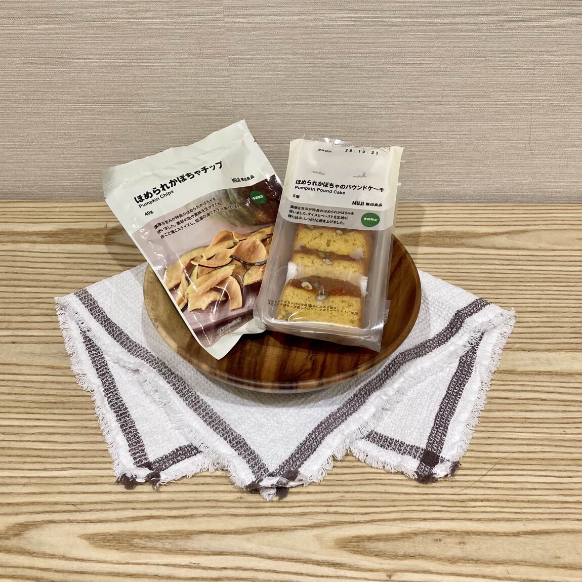 【MOMOテラス】こだわりの秋の味覚シリーズのご紹介_4BwsKj