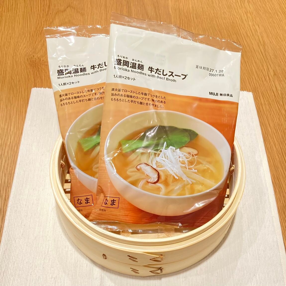【イオンモール大和郡山】つるっと、ほっと。これからの季節に楽しむ温麺_zxh15Y