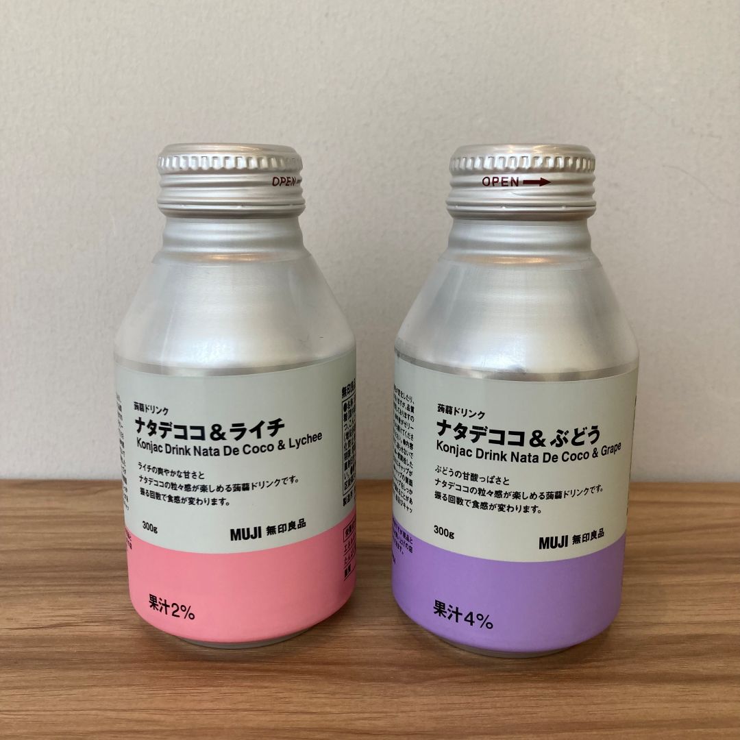 【500名鉄一宮】小腹を満たしたい時に_1F923Z
