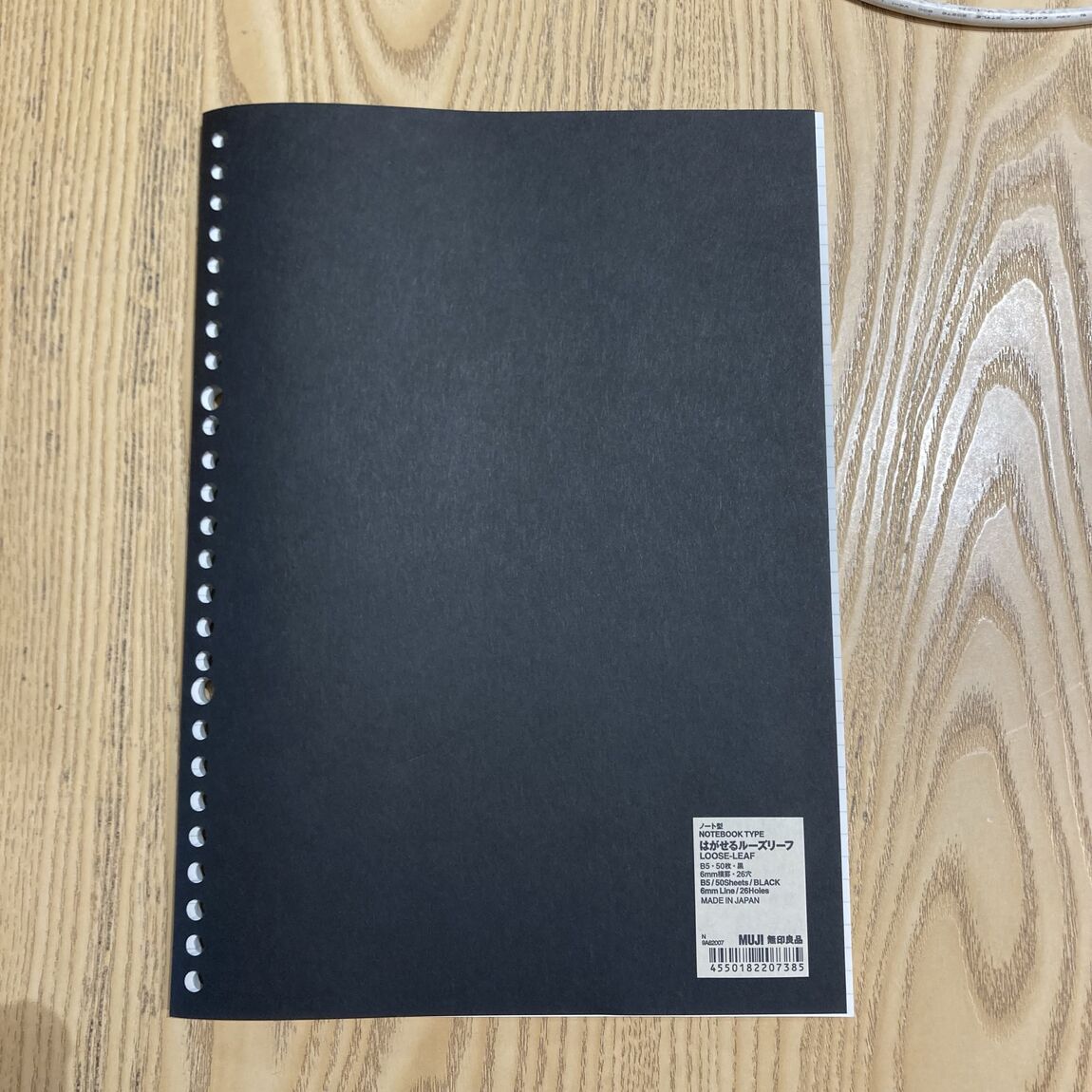 [西武入間ぺぺ]学生さんにおすすめしたい文房具特集！！_bipq3R
