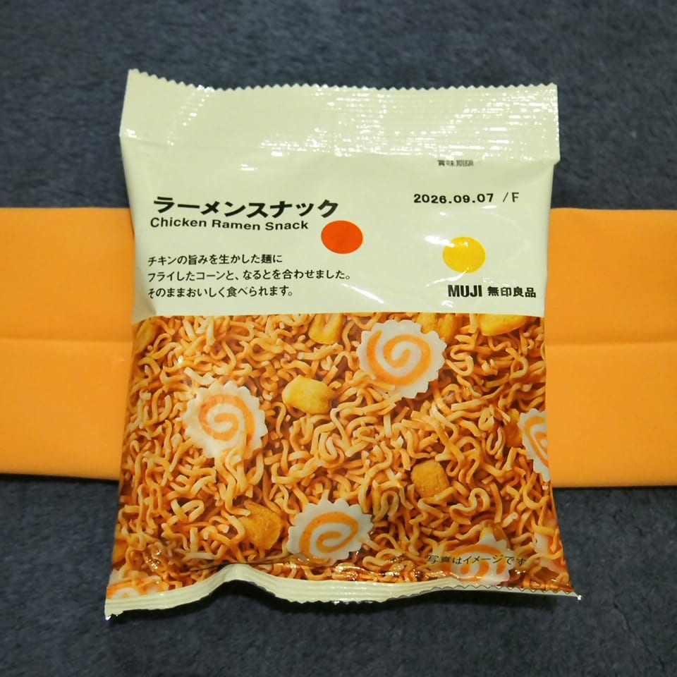 ラーメンスナック