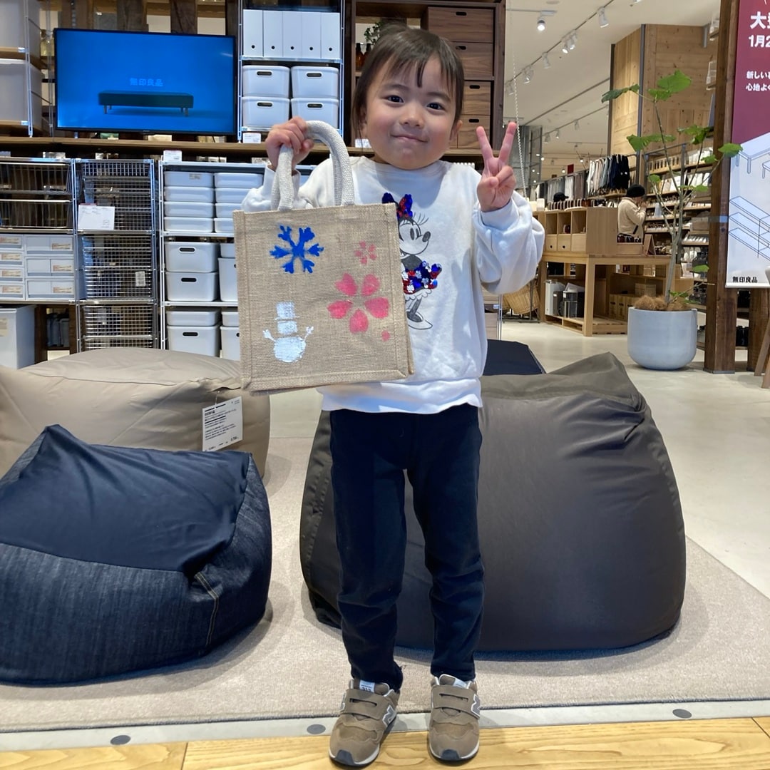 ワークショップレポート