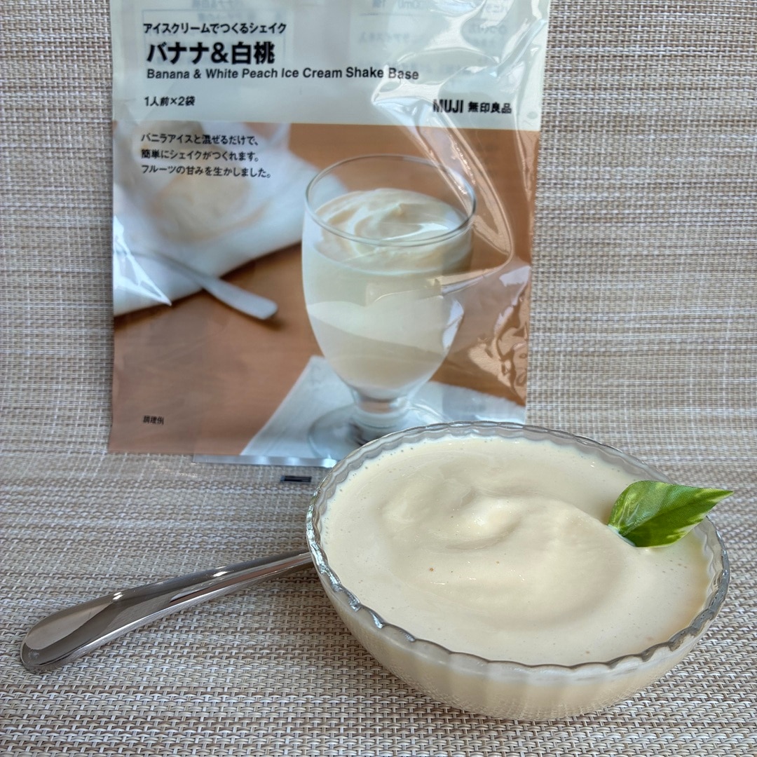 【イオンモール大高】アイスクリームでつくるシェイク　写真②
