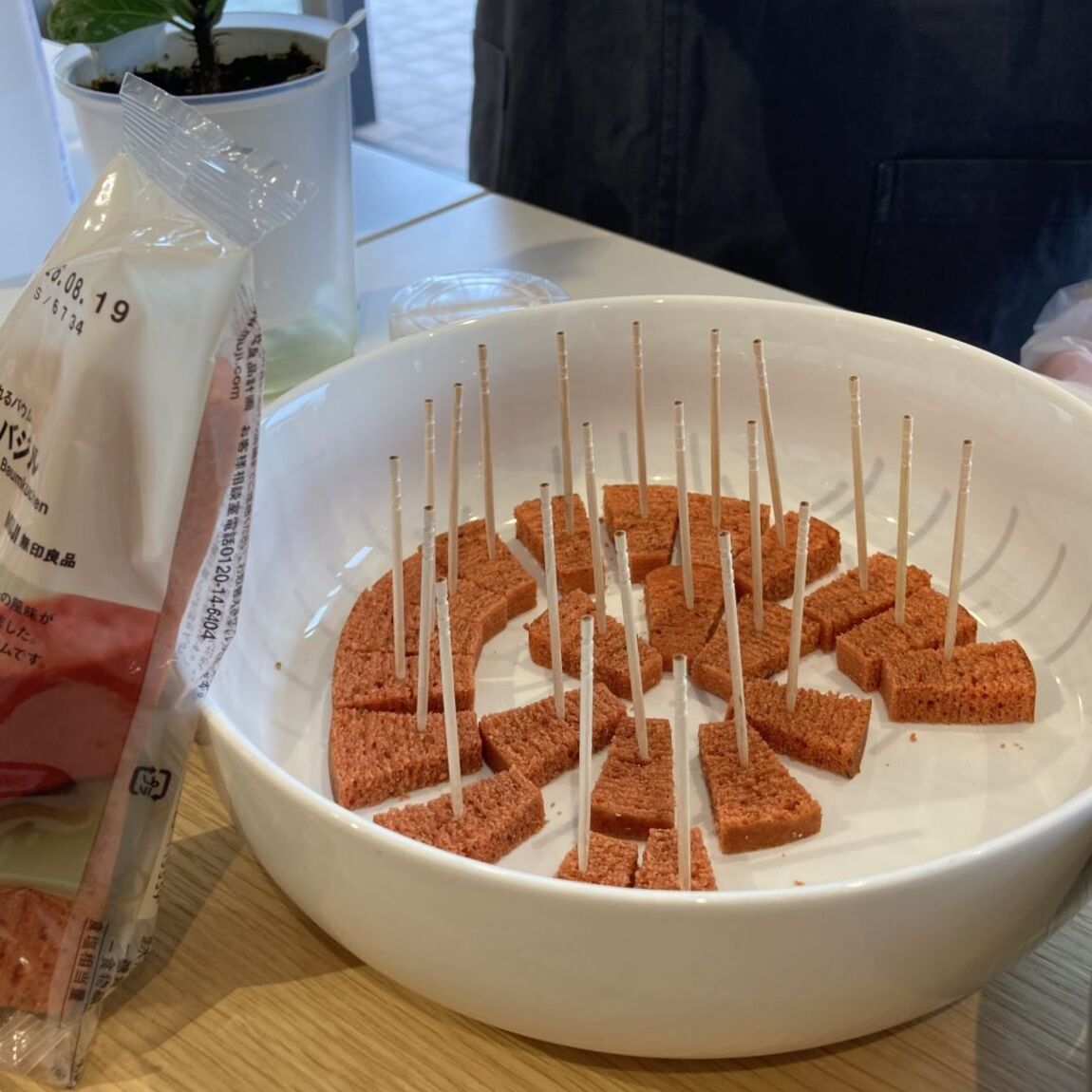 商品画像