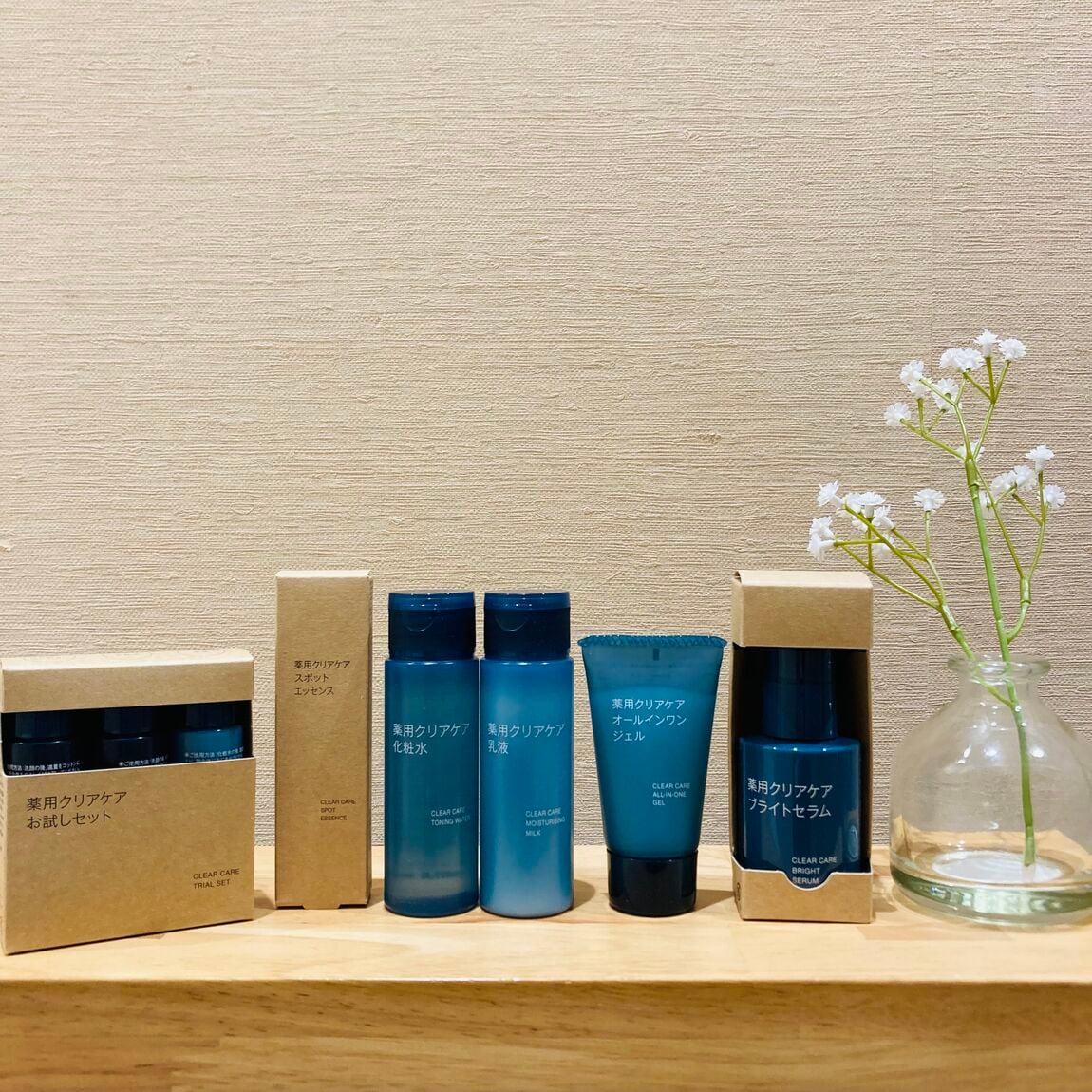 【イオンモール和歌山】薬用クリアケアシリーズのご紹介_XTzU94