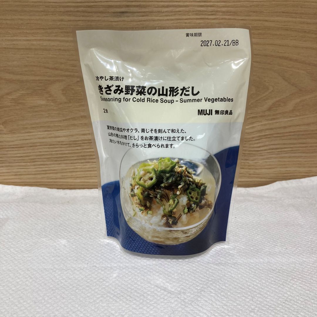 【アトレ川越】夏限定！冷やし茶漬けシリーズのご紹介