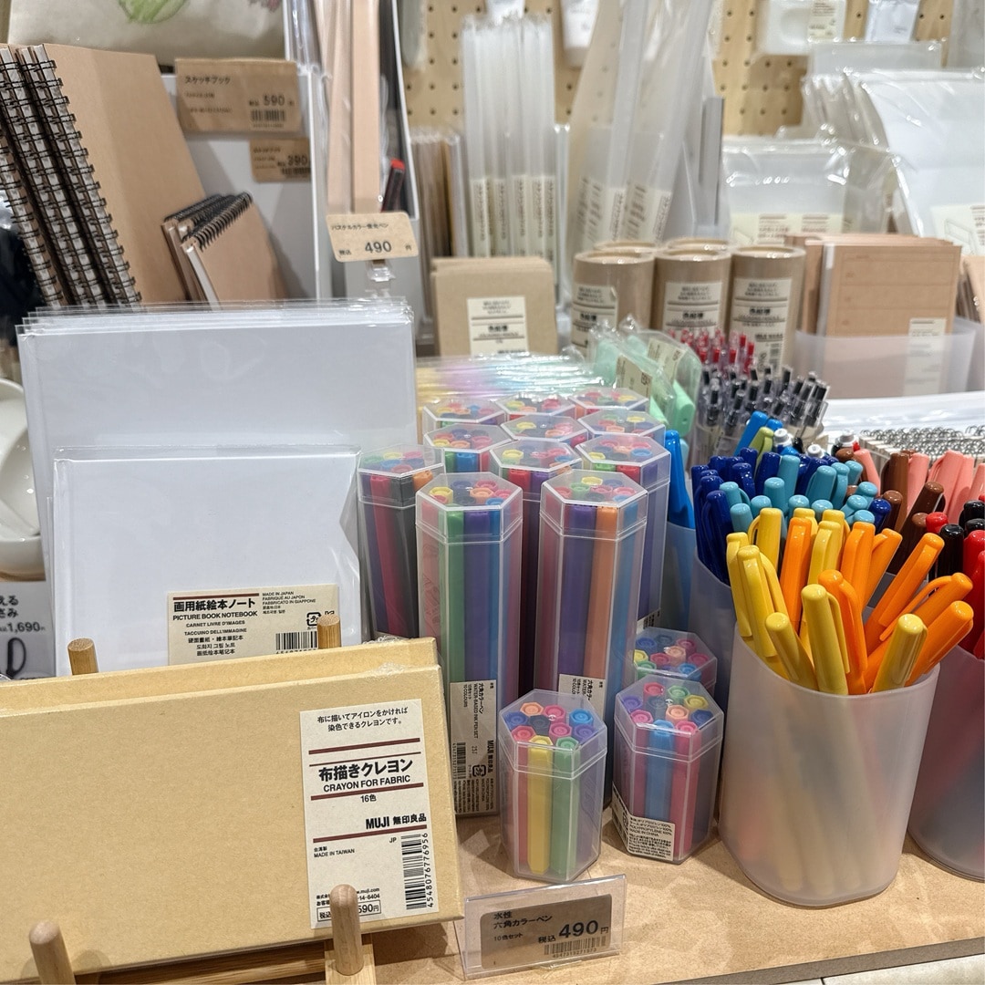 【ASTY静岡】MUJI文房具おたより #7_Fp15Xd