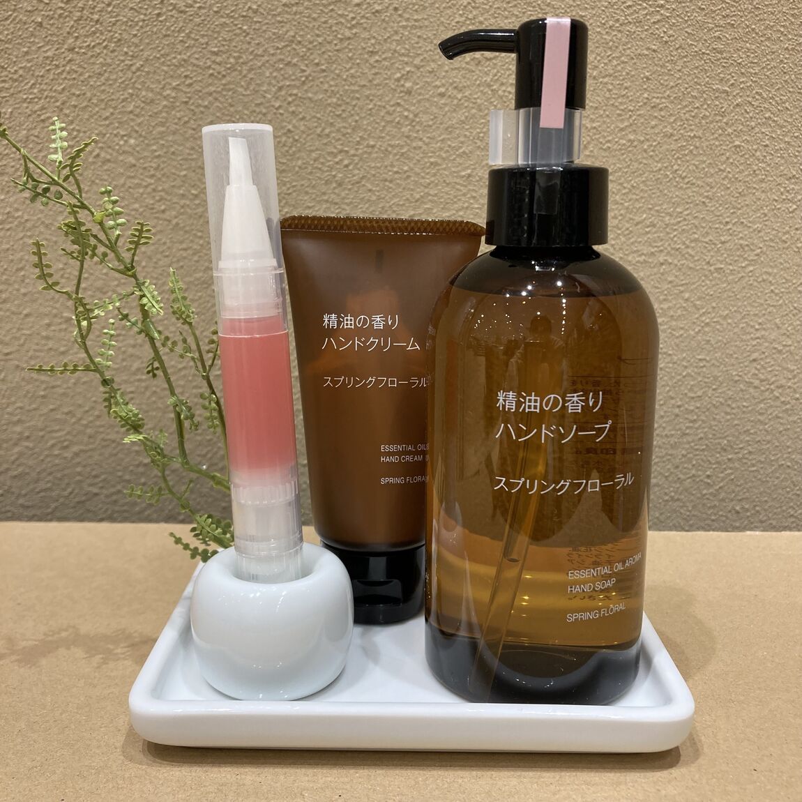 春の香り　新商品