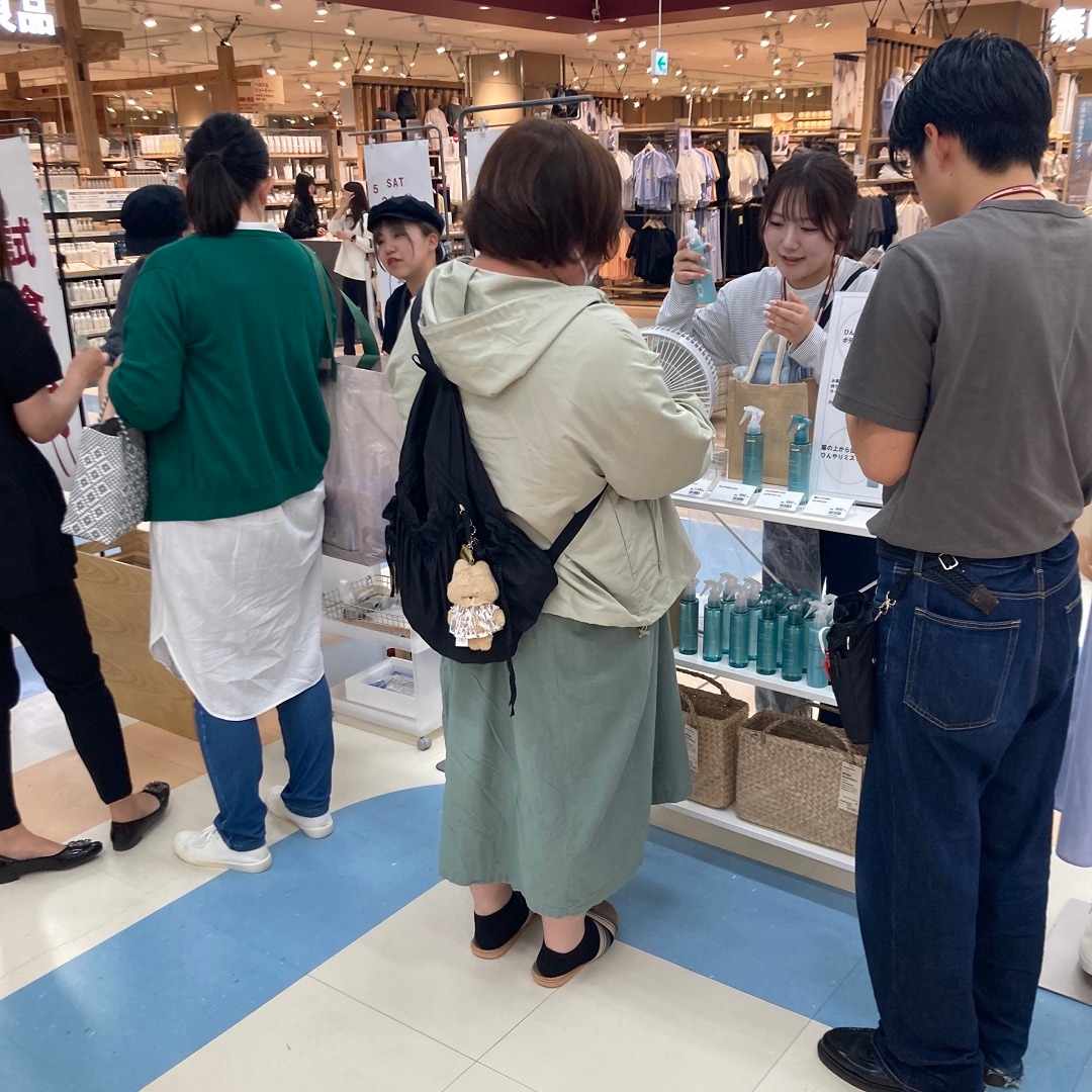5/24ひんやり