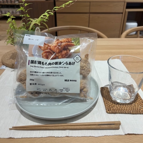 国産鶏もも肉のから揚げの画像