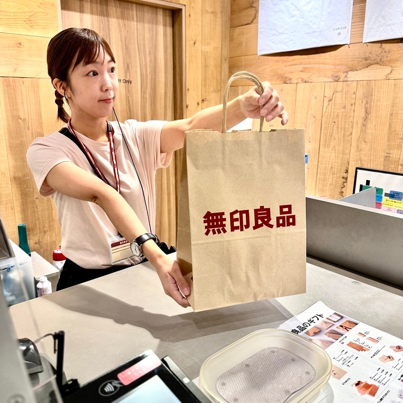 無印良品の便利なサービス「店舗受け取りサービス」