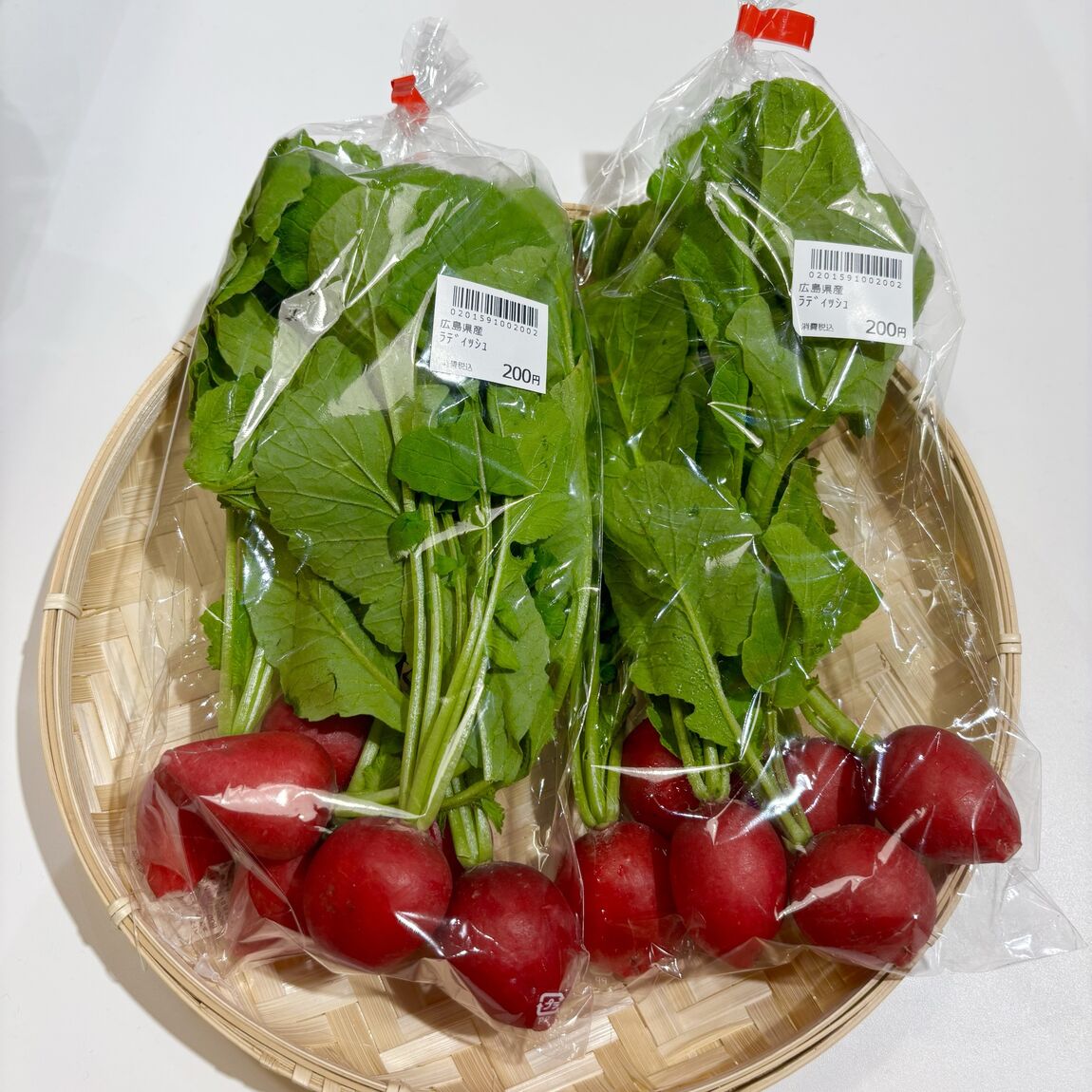 野菜3
