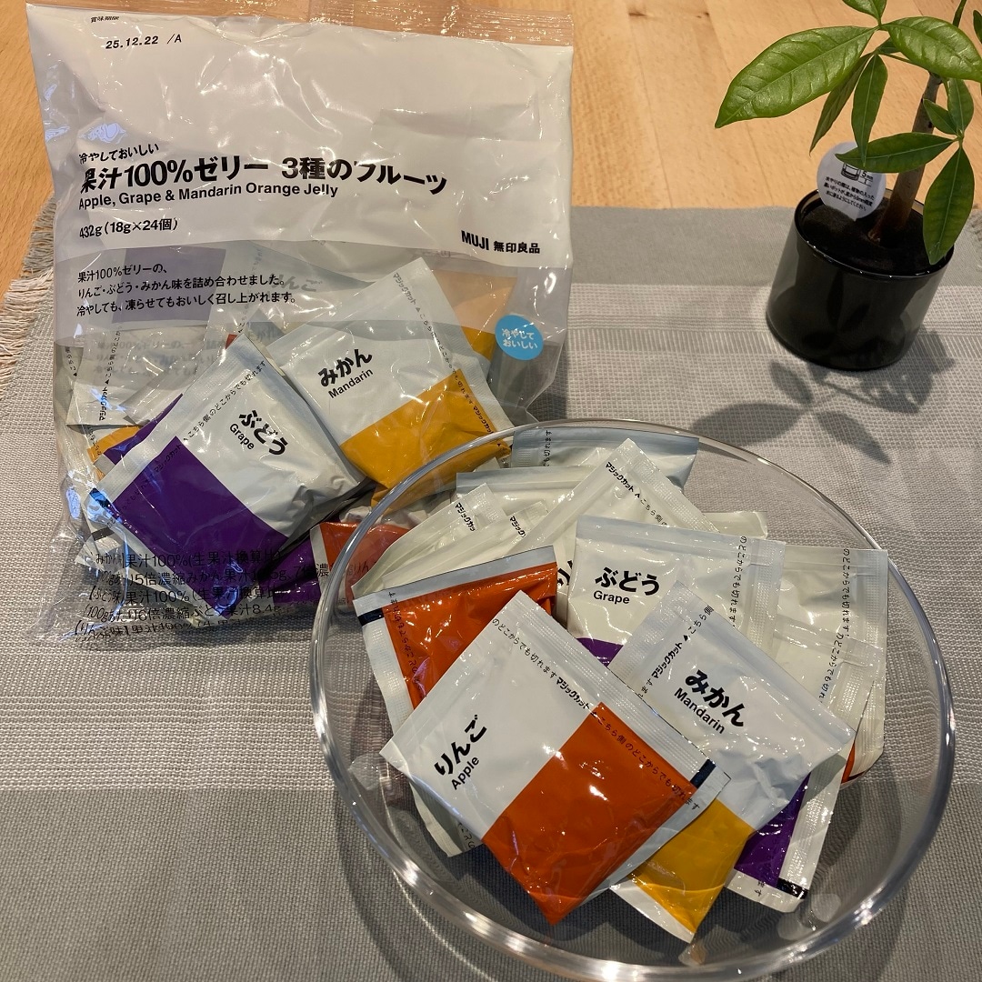 ゼリー