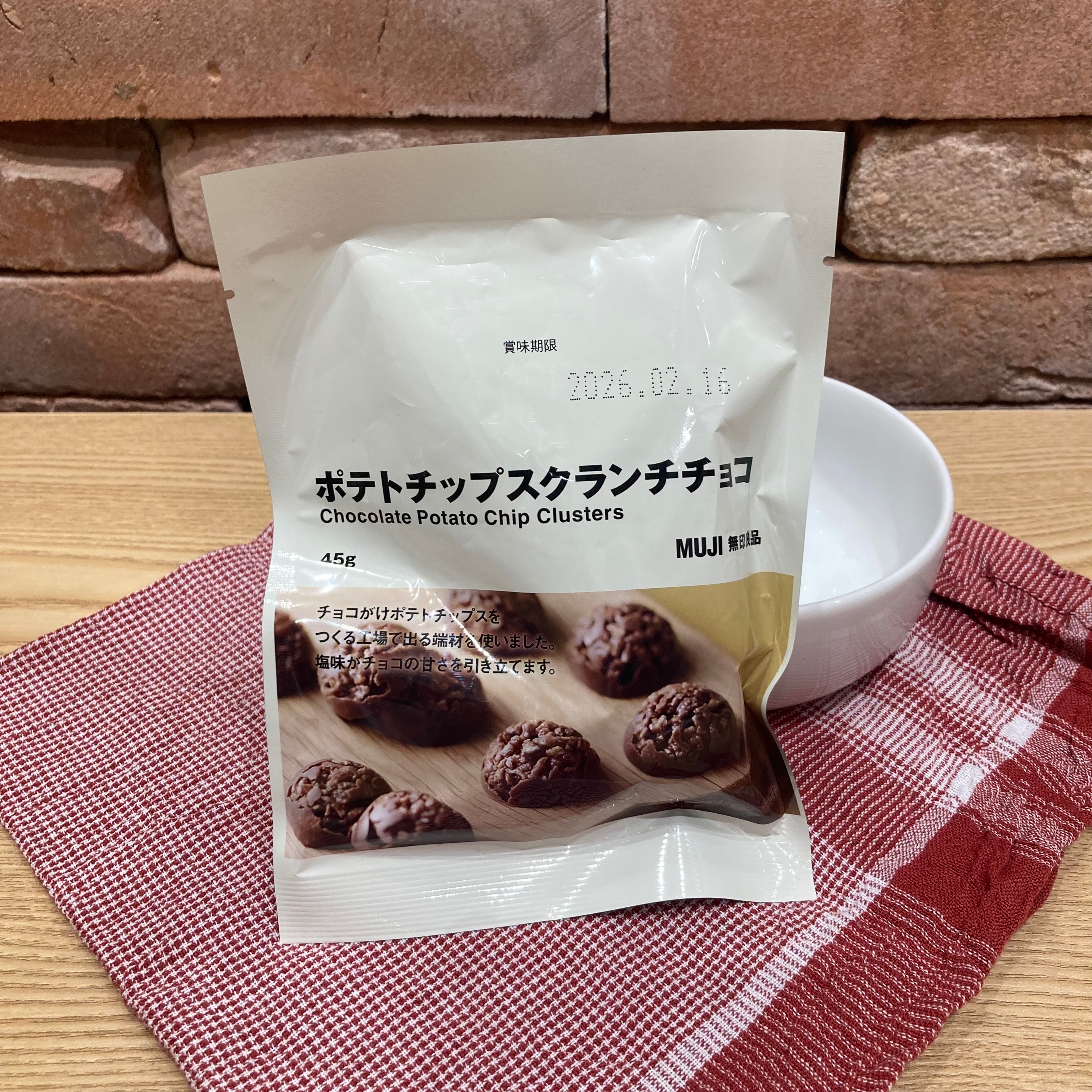 ポテトチップスクランチチョコの画像