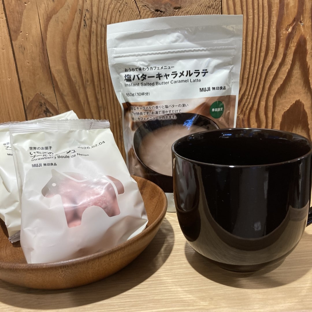 スタッフおすすめのカフェメニュー