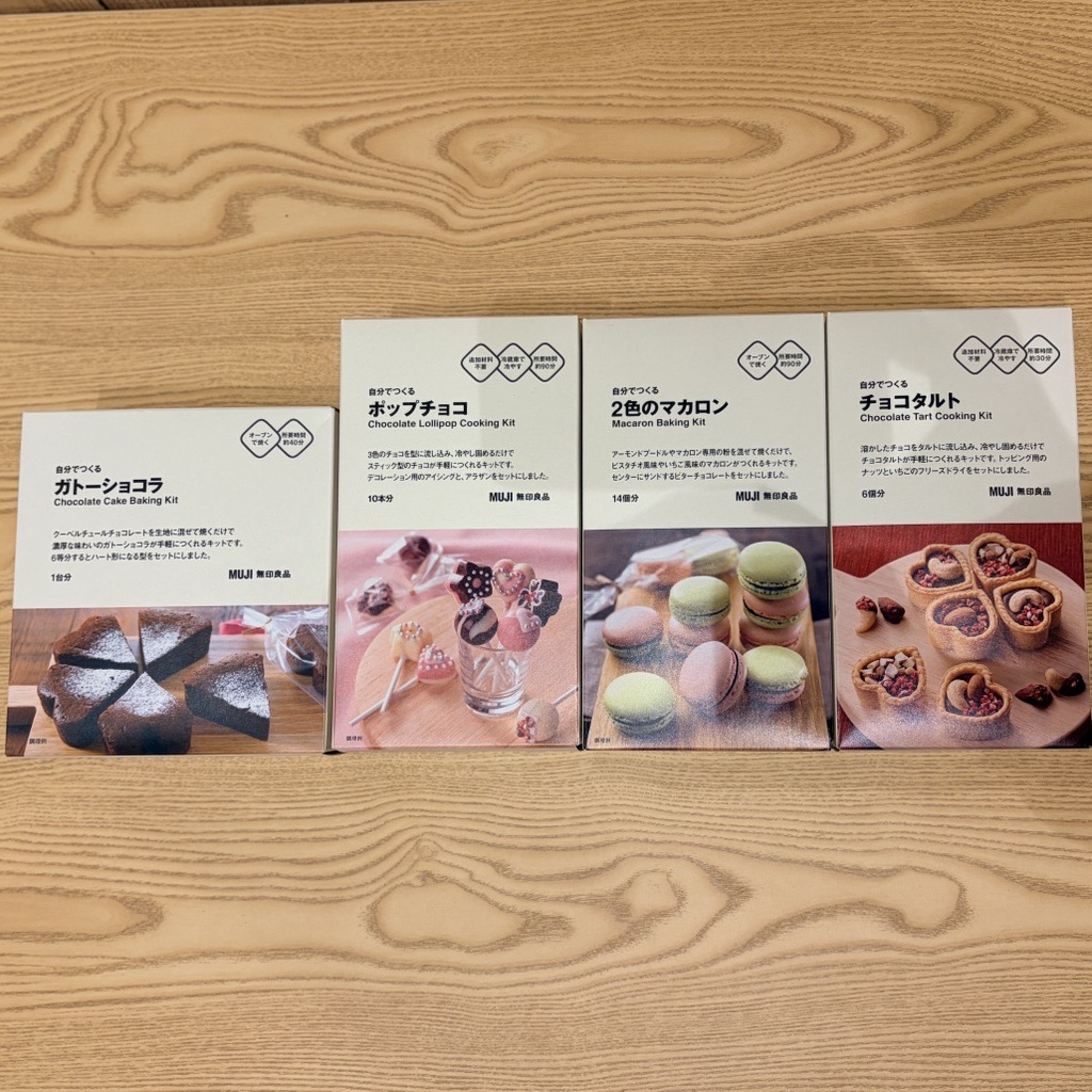 【ららぽーと堺】作る時間もバレンタイン。