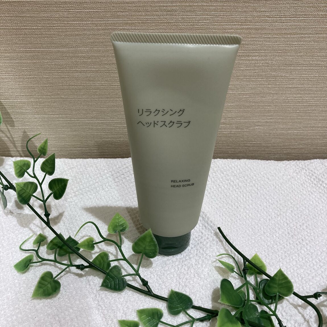 【イオンモール川口前川】毎日のケアを、自分を労わる時間に。_Ey3iym